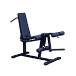 Análisis del Leg Seated Curl: Ventajas de este producto para fortalecer tus piernas