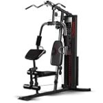 Análisis y ventajas de los multigym: la solución completa para tu entrenamiento en casa Análisis y ventajas de los multigym: la solución completa para tu entrenamiento en casa