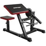 Análisis completo: Ventajas del curl de bíceps en máquina para fortalecer tus brazos
