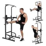 Análisis de los mejores fondos en máquina: ¡Potencia tu rutina de ejercicio!